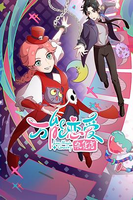 辽宁关键词seo优化